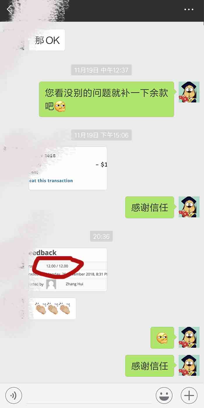 北美学霸CS作业代写-Computer Science留学生作业代写,CS代写,程序代写,编程代写