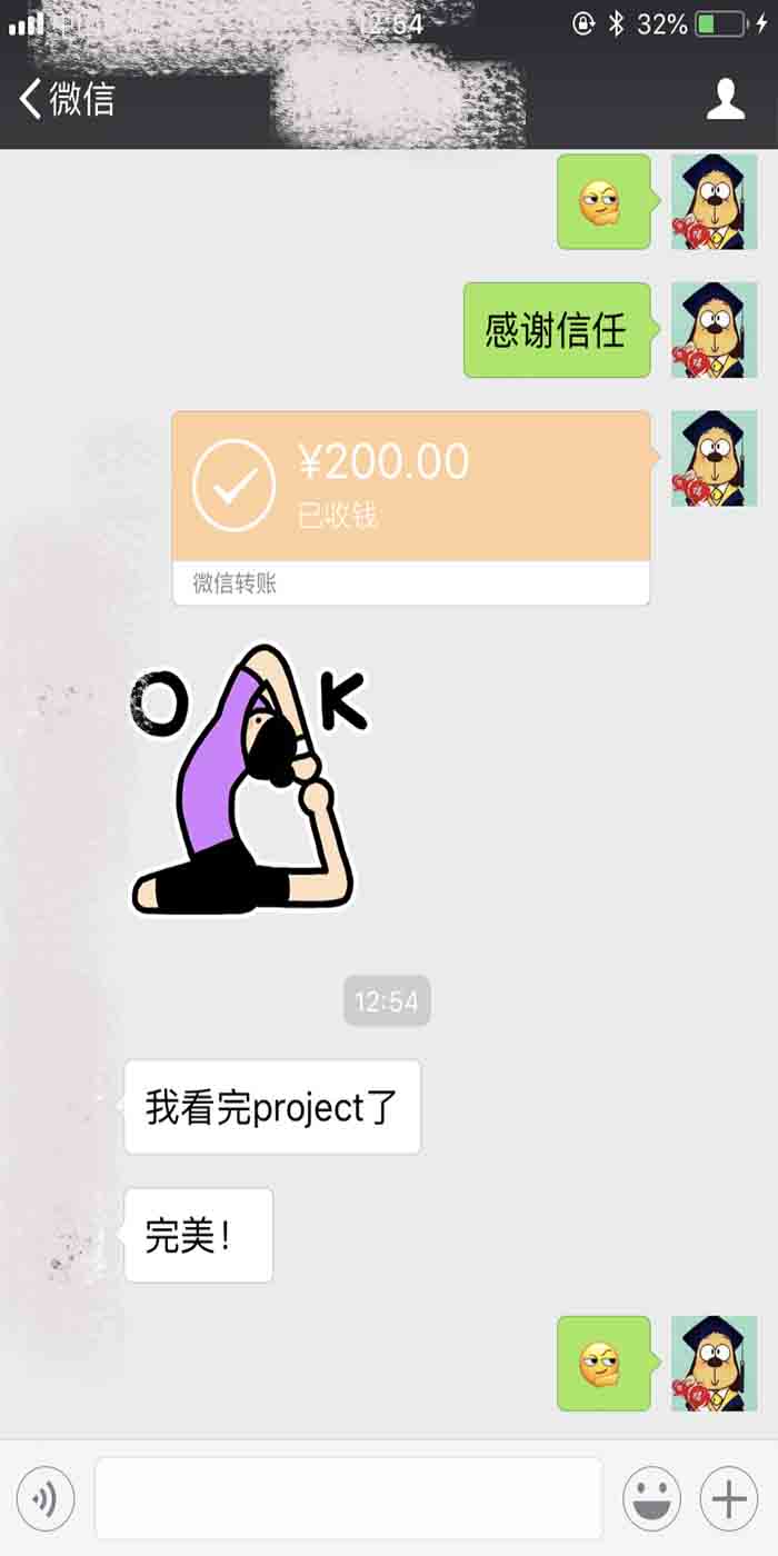 北美学霸CS作业代写-Computer Science留学生作业代写,CS代写,程序代写,编程代写