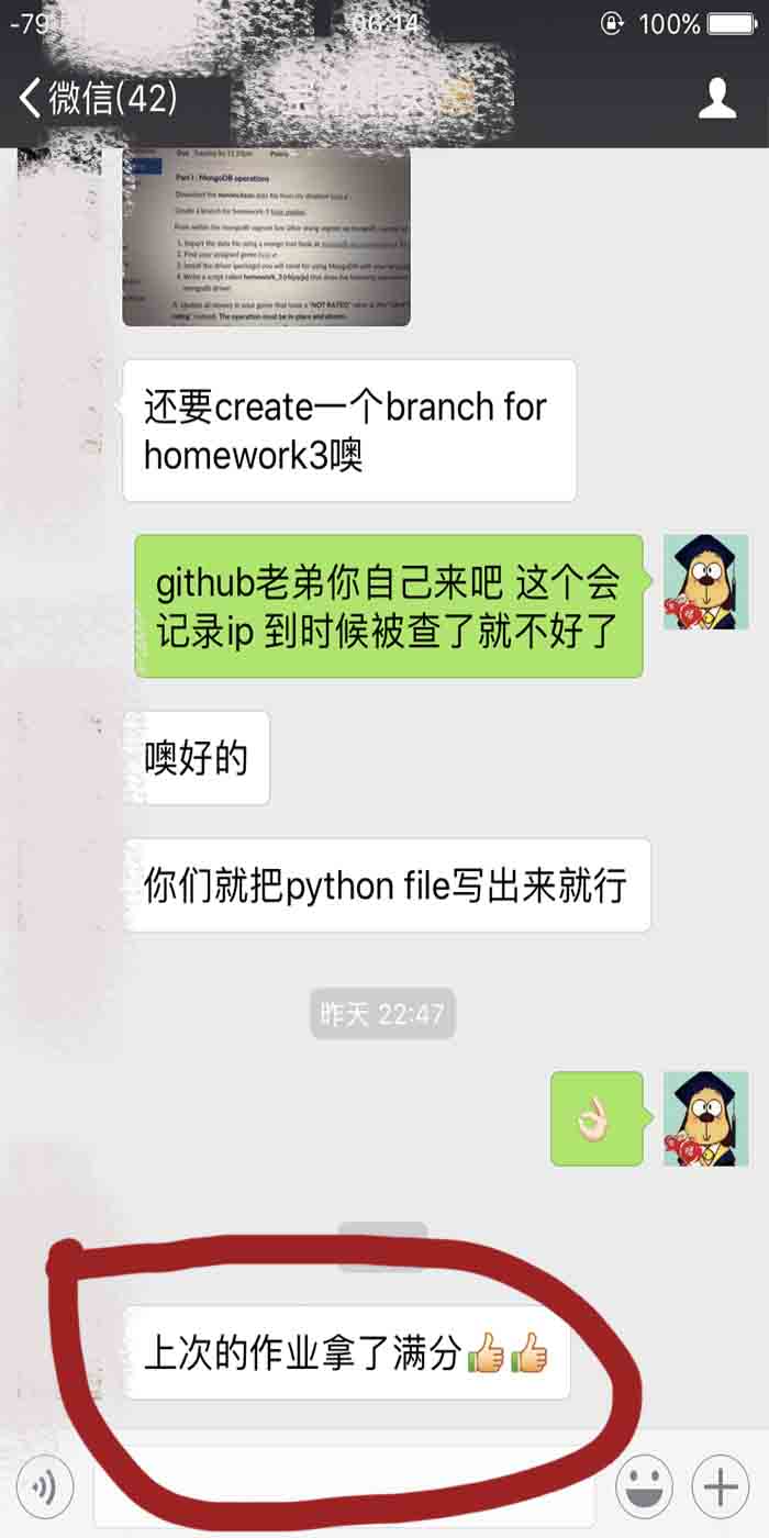 北美学霸CS作业代写-Computer Science留学生作业代写,CS代写,程序代写,编程代写