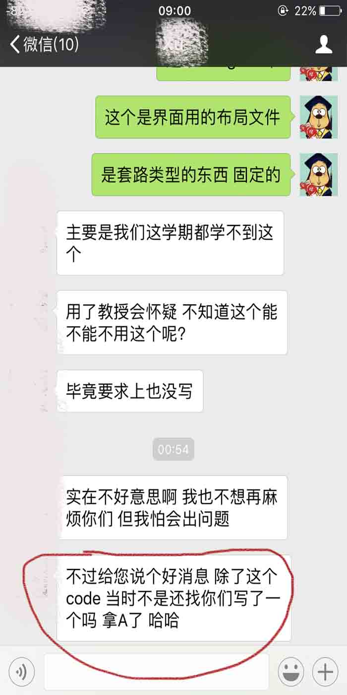 北美学霸CS作业代写-Computer Science留学生作业代写,CS代写,程序代写,编程代写